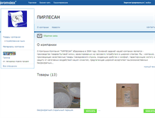 Tablet Screenshot of pirlesan.promdex.com